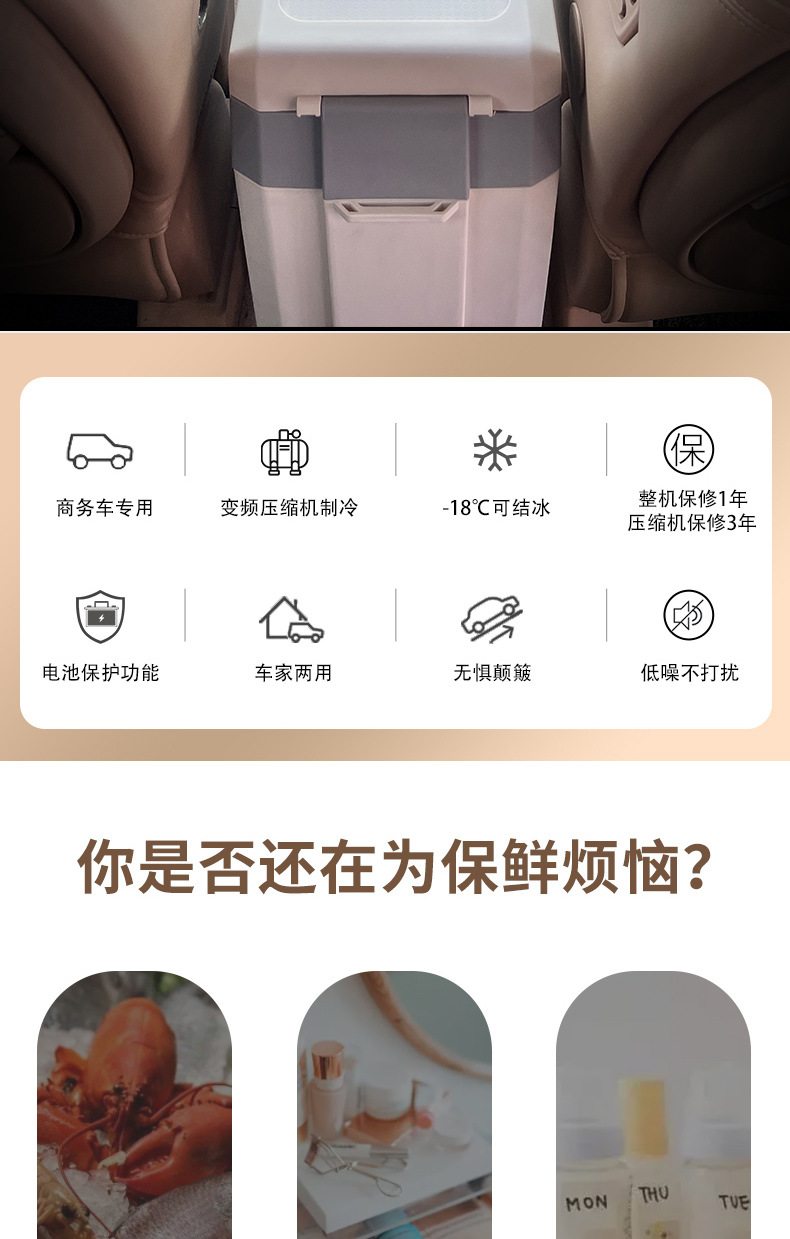 详情长图2_02.jpg