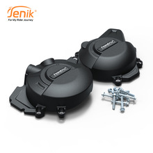 �m�� ���L 675SR-R 2024-2025 675NK 2025 ���b�l�әC��ˤ��߅�w