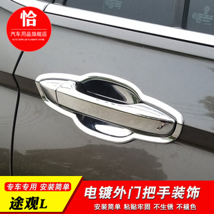 �m��춴�;�^L�T���T���� ;�^L�T�����N���b܇�����o�b����l