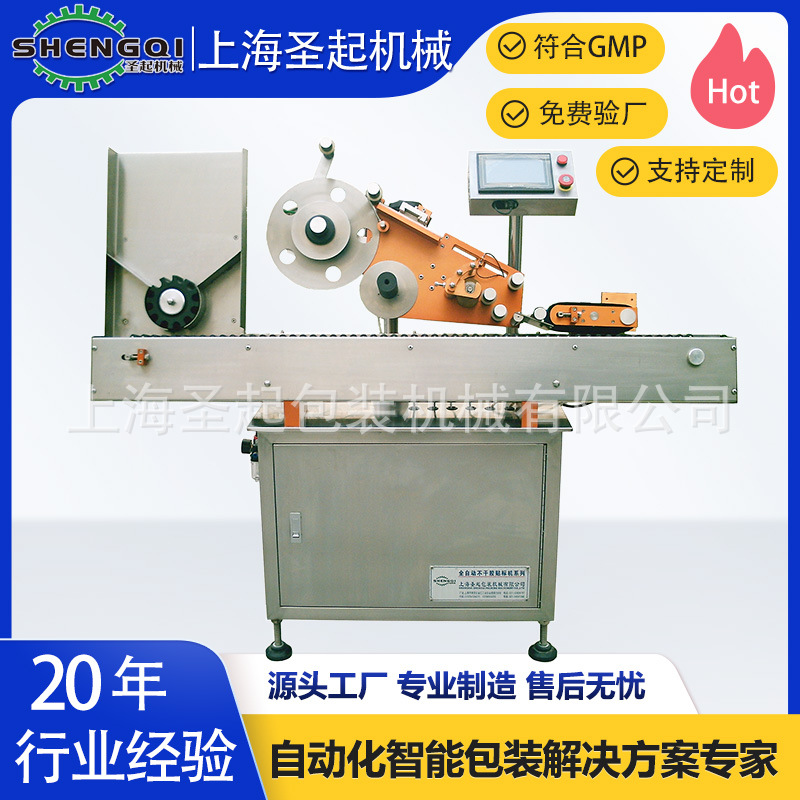 ʵ����������ȫ�Զ��ڷ�Һƿ�Թ�����������Ӳɼ��ܲ��ɽ������