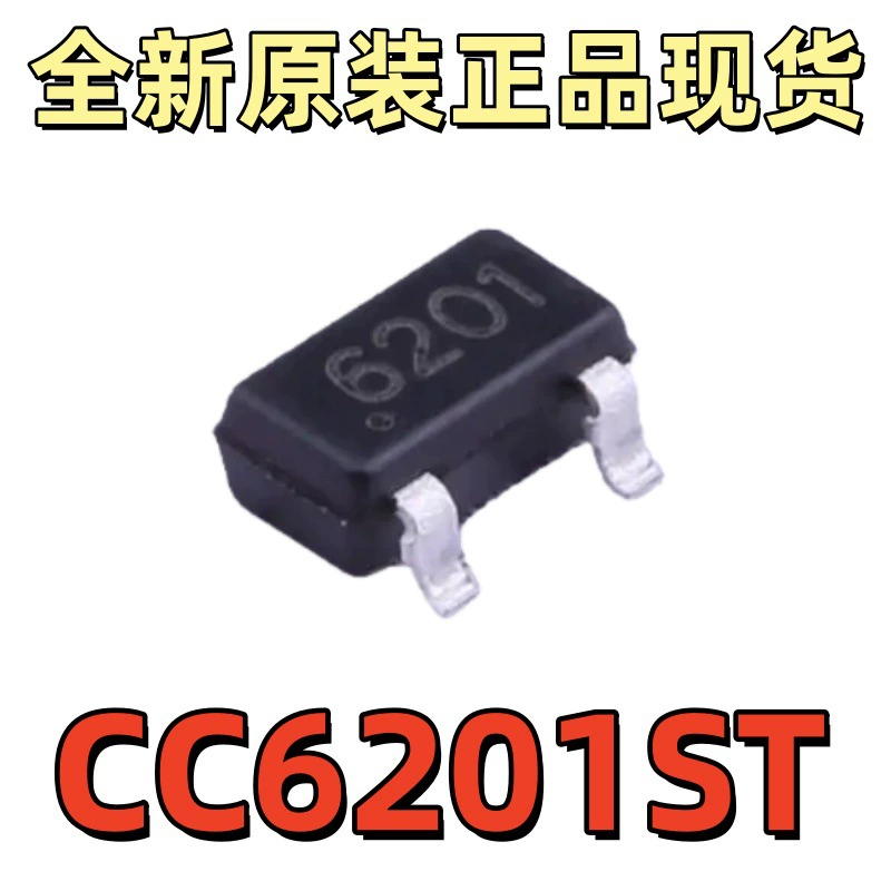 Реле Songle SRD-05VDC-SL-C 5VDC, 12VDC, 24VDC
