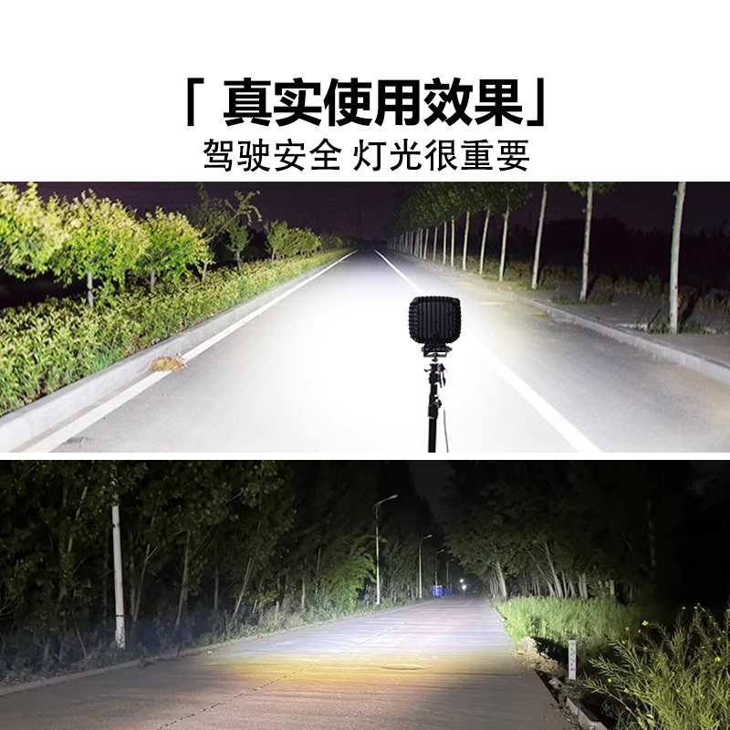 LED brillante de alta potencia carcasa de lámpara todoterreno carcasa de luz de automóvil carcasa de luz de techo carcasa de luz de automóvil accesorios de carcasa