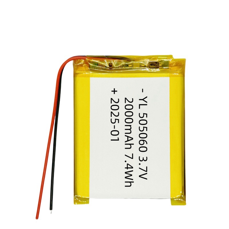 505060/2000mAh 배터리(보호 보드 콘센트 포함)