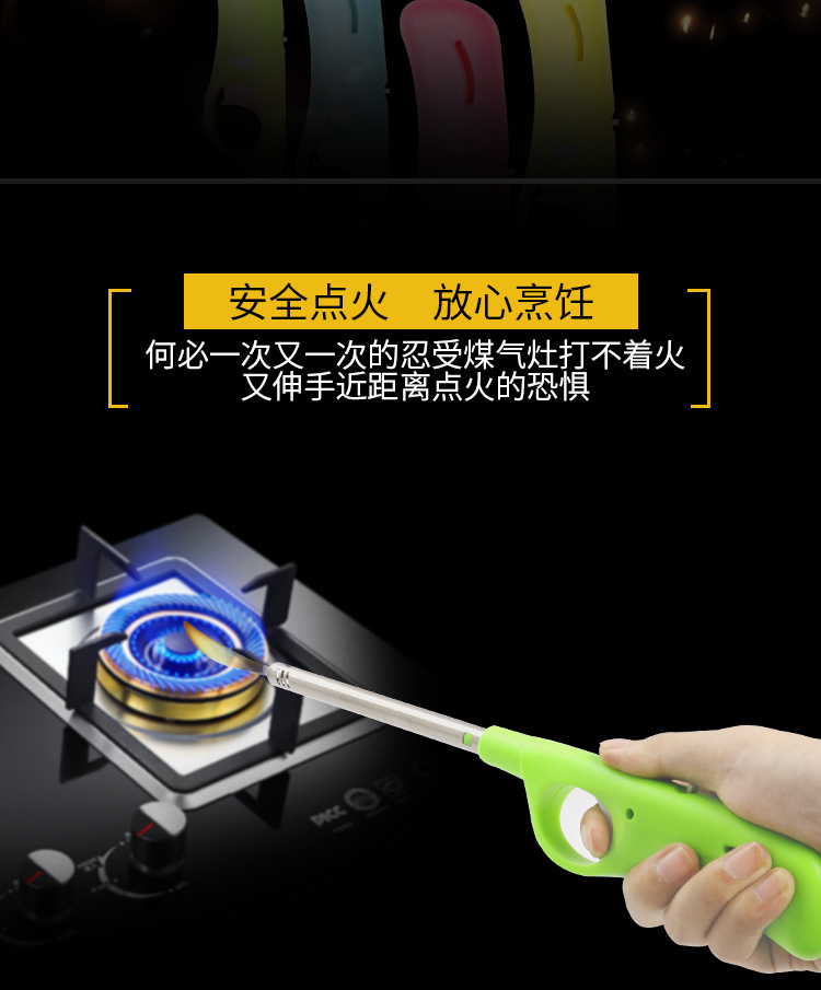 详情图片_03.jpg?x-oss-process=image/format,png