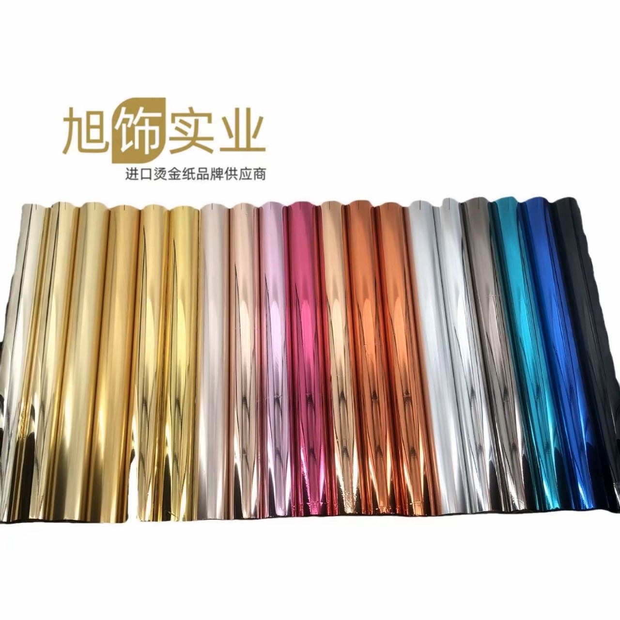 ��ױƷ����ר���̽�ֽ �����ͺ�绯���� �߹�����ӡĤ����ֱ��