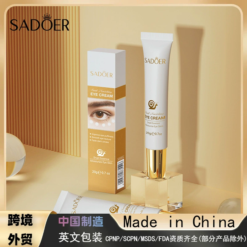 Крем для глаз SADOER с муцином улитки, питательный, увлажняющий, уменьшающий темные круги, оптовая продажа для внешней торговли от производителя