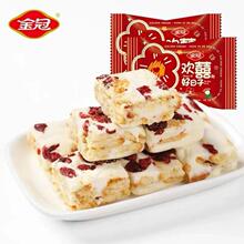 ���ѩ���ֽ�ښgϲ������ѩ����500g���e��ʳ�k���ҾW�t�Y��ϲ��