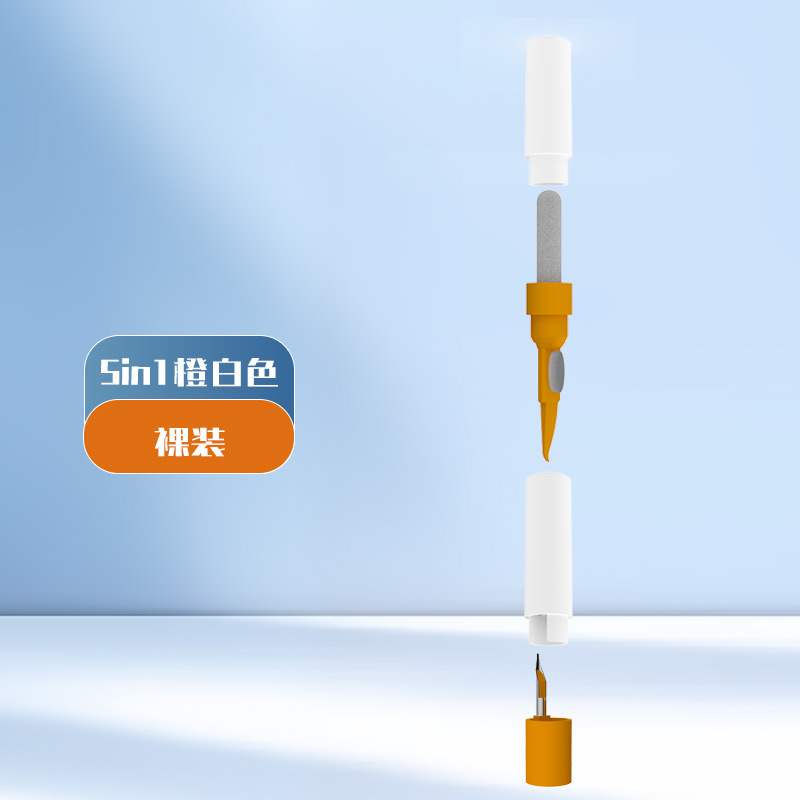 Pluma de limpieza de auriculares Herramienta de eliminación de polvo cepillo auricular artefacto de limpieza adecuado para Apple Huawei limpieza universal