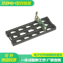 PCBP·oбPDH͗lΰ֧pcbż