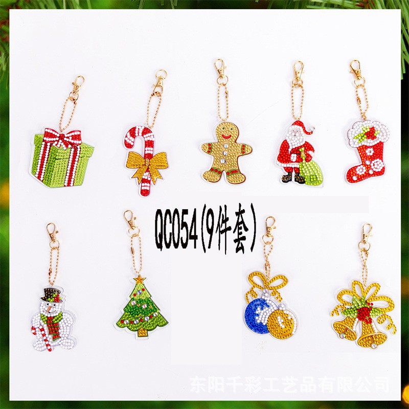 Nuevos productos de pintura de diamante, material acrílico llavero de doble cara DIY bolsa de diamante completa mariposa