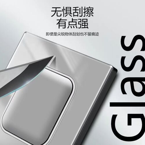 86 concealed home decoration tempered glass black switch socket toggle reset halo LED light wall switch panel