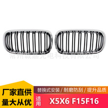 �����ڱ���F15F16 ˫�ߵ������X5X6 f15 f1614-17��˫�ܵ�Ƹ�դ