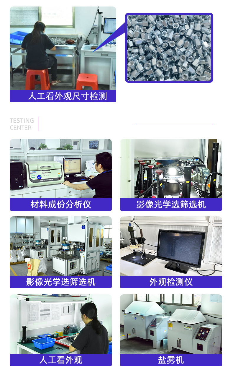 精螺2_20.jpg