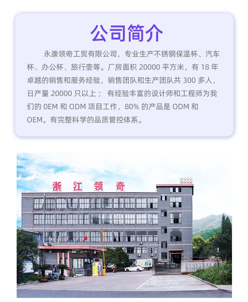 要改的图_看图王(1)