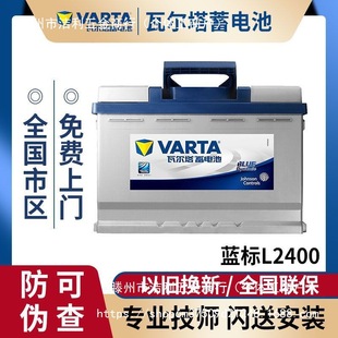 �ߠ�����늳�12V60AH�m�����Ɲ�~�v���v����;�^��܇�ƿ6-QW-60