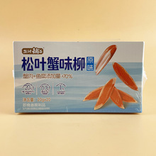�}��������~зζ��ԭζ�W�t���e��˺зζ���k������׷�������ʳ