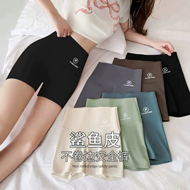 打底裤;女士安全裤;女士打底套装