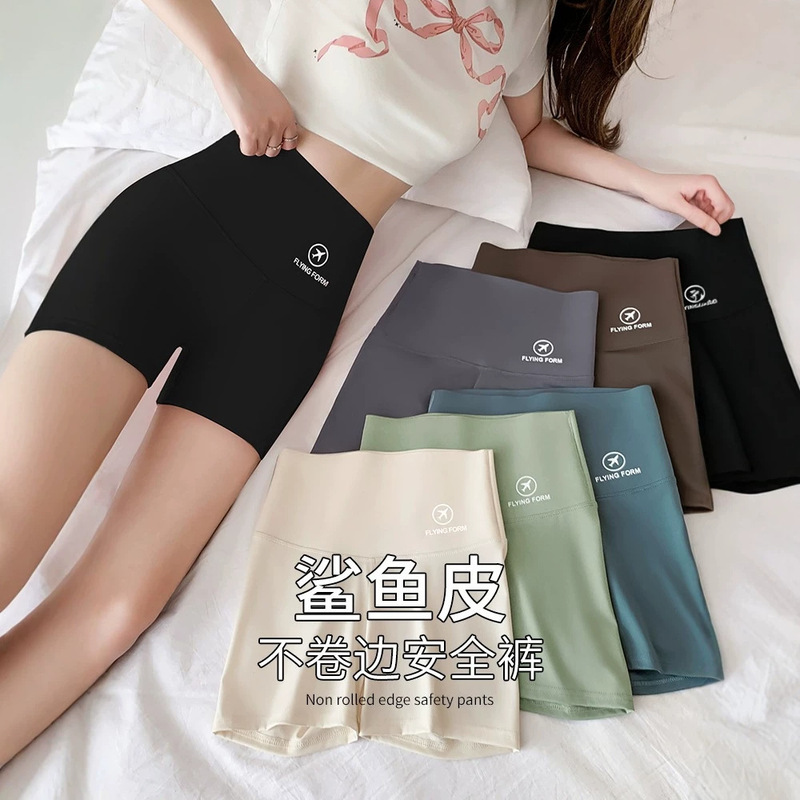 Safety Shorts for Summer, High-Waisted Tummy Control and Butt-Lifting Sports Leggings, Slimming and Anti-Exposure Thin Shark Pants for Women Safety Shorts for Summer, High-Waisted Tummy Control and Butt-Lifting Sports Leggings, Slimming and Anti-Exposure Thin Shark Pants for Women
