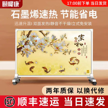 lʯīϩڮȡů늟ᮋů늟̼ȡů̼ů