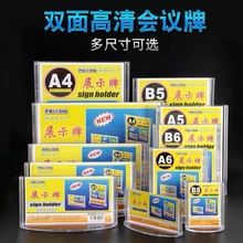 T���ЙC͸��̨��̨��̨�� ����������չʾ�ƾ�ˮ������̨�ƏV����