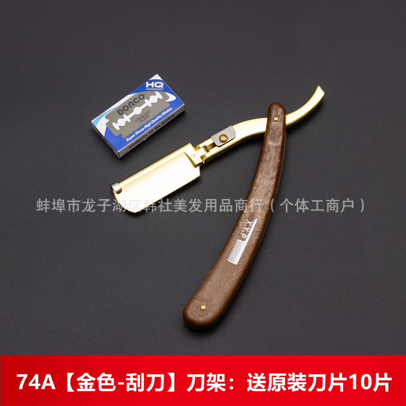 Cepillo de afeitar para hombres de pelo suave cepillo de barba soporte de madera sólida cepillo de afeitar peluquería herramientas de acabado de belleza