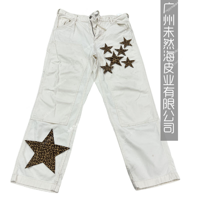 豹纹马毛镂空双层五角星组合套装补丁贴潮牌牛仔裤100%对版diy