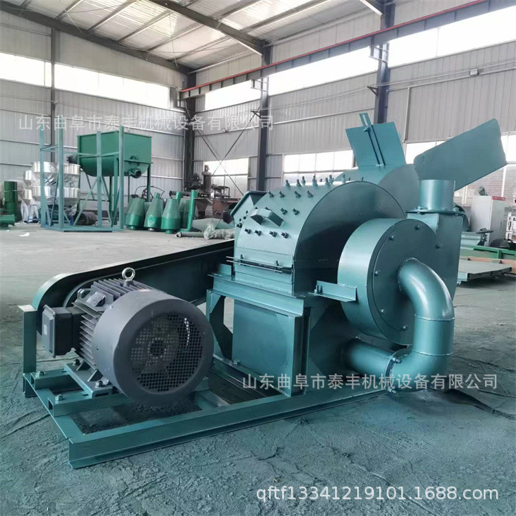3mm木材锯末粉碎机 木材树枝粉碎机 食用菌香菇木屑粉碎机