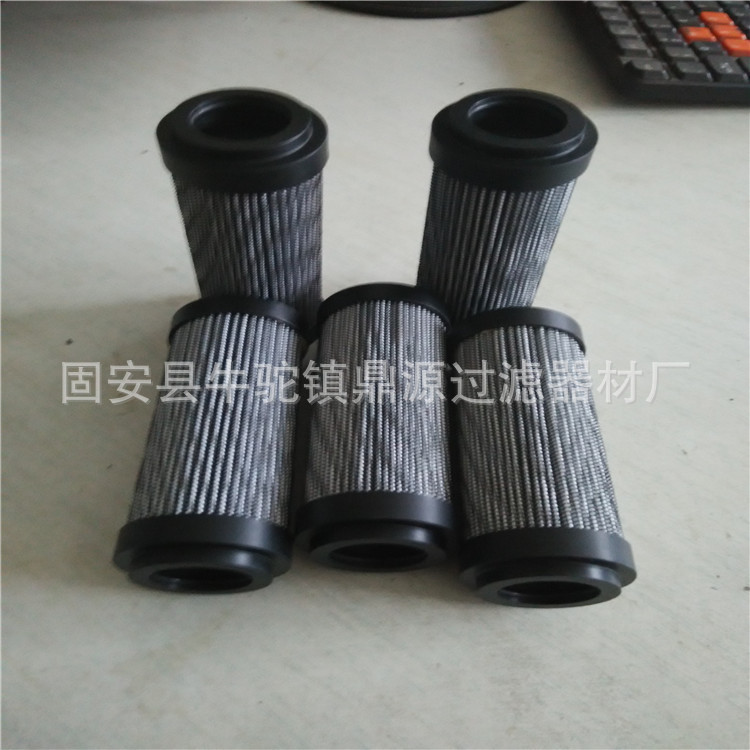 供应滤芯HP0372P25NA HP0372P25ANP01 液压滤芯