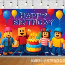 ����ѷtemu������Ϸ���ձ���������ҵ�ȫ���������ɶ�װ�����Ĳ�