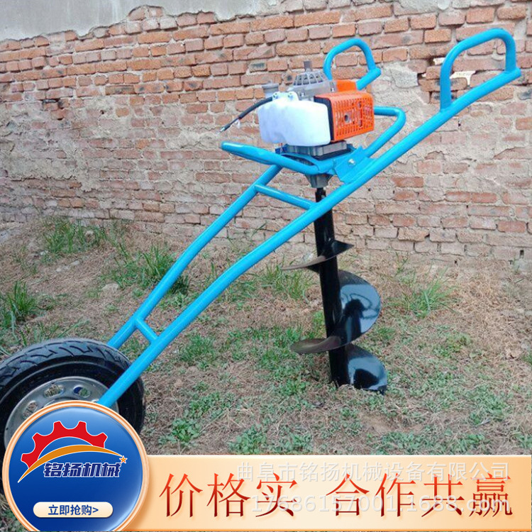 三相电电杆洞钻坑机 手摇升降式打眼机 三角架挖坑机打孔机