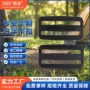 调节黑色尼龙塑料日字扣