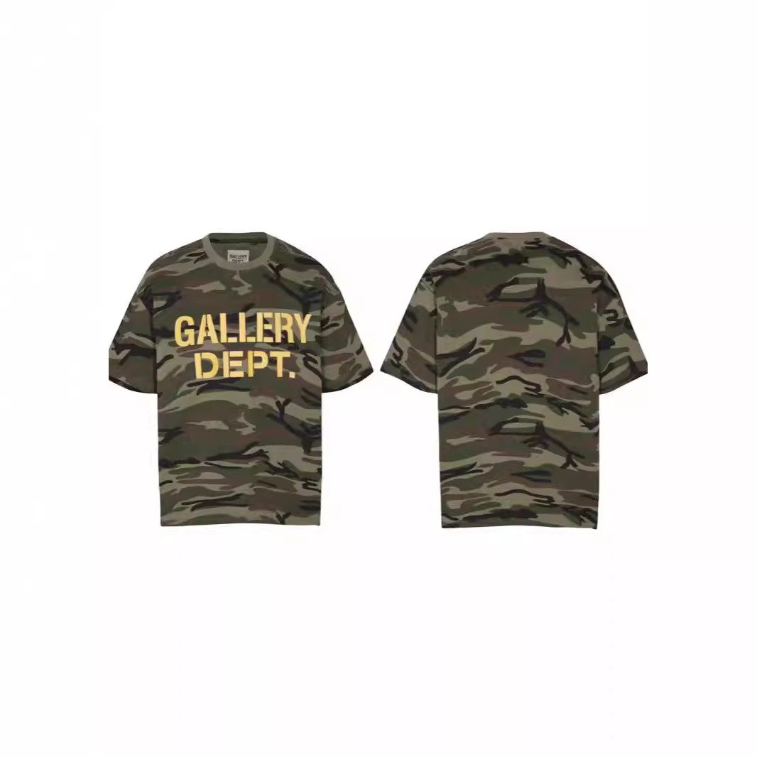 Base camouflage cotton T-shirt