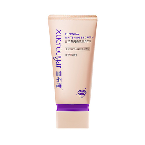 Xuerouya Whitening No-makeup BB Cream Long-lasting, non-removing makeup and brightening skin tone Niacinamide Isolation Cream No-makeup CC Cream