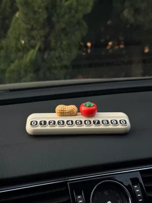 for Moving Car, High-End Car | Nömrəli dayanma kartı - peanut-persimmon-white-large-number-plate-free-traceless-glue