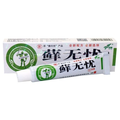 Plus Hui Worry Herbal External use Cream Ointment Moss Wuyou Cream 15 gram