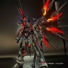 模型MG强袭新生自由光翼HG红异端大班拼装机甲手办玩具