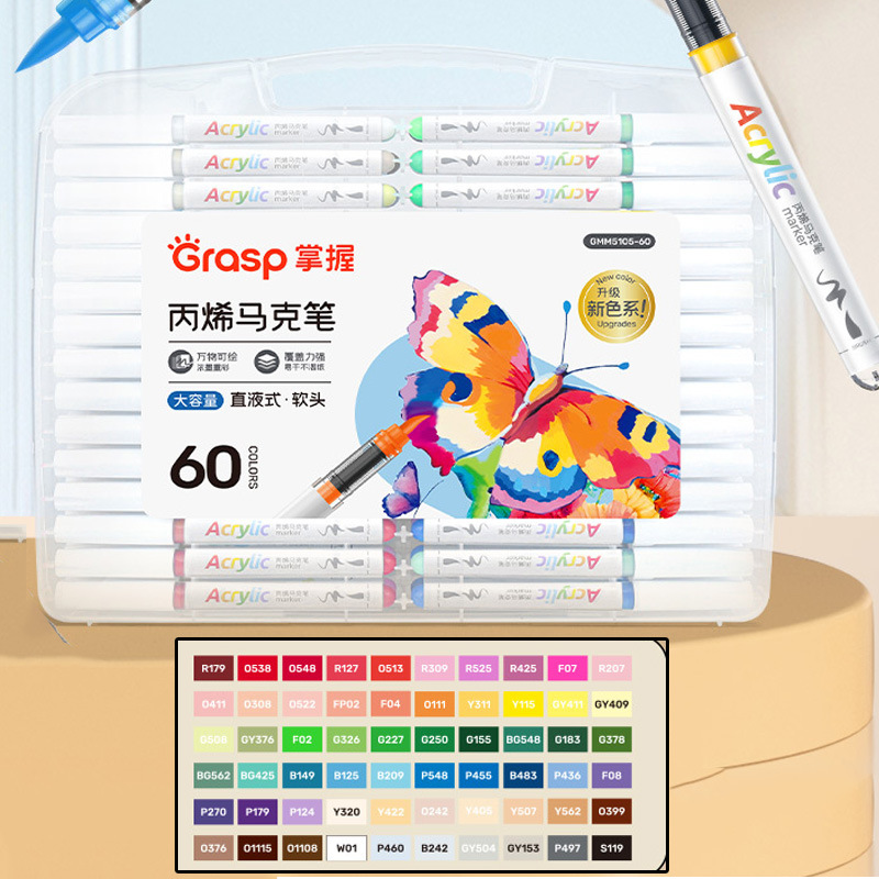 Juego de Marcadores Acrílicos Líquidos Directos Master 5105, Punta Suave Recargable Individual, Gran Capacidad, Colores Opacos y Difuminables