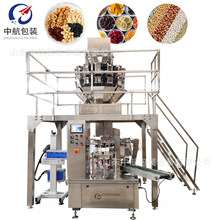 �S�Ҷ��ƻ����w���o��ʽ���b�C ��Ʒ���r�ԄӷQ�ذ��b�C