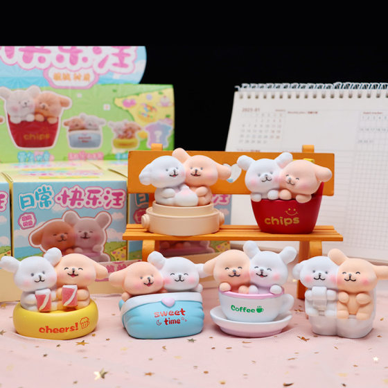 Meng Chong Cartoon Daily Happy Wang Blind Box Tide Play Hand-made Bedroom Room Crafts Small Ornaments Children's Birthday Ceremony