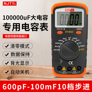 NJTY�Ͼ�����߾��Ȕ�����ݱ�y��݌��ñ�y������������yԇ�x