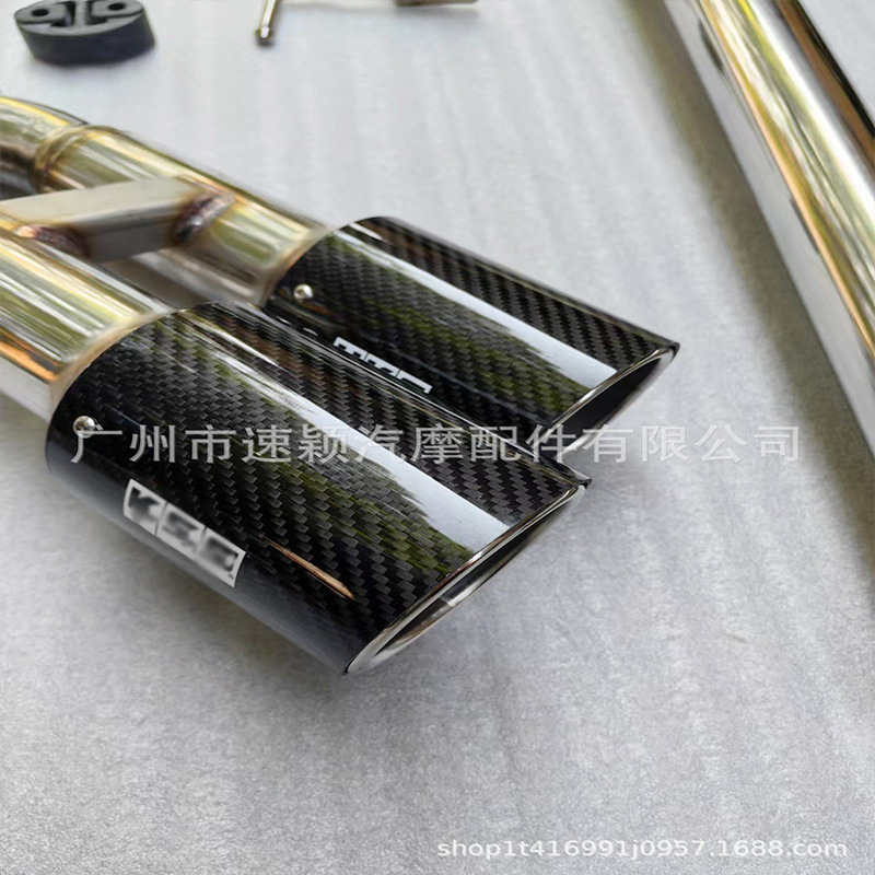 Car carbon fiber exhaust pipe is suitable for Ford Ranger Ranger2023 double outlet stainless steel exhaust pipe