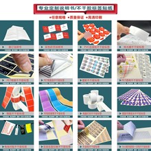 PVC�����z�˺����� ˺�������y�N�� ��Ͳ��ɫlogo�N�N������