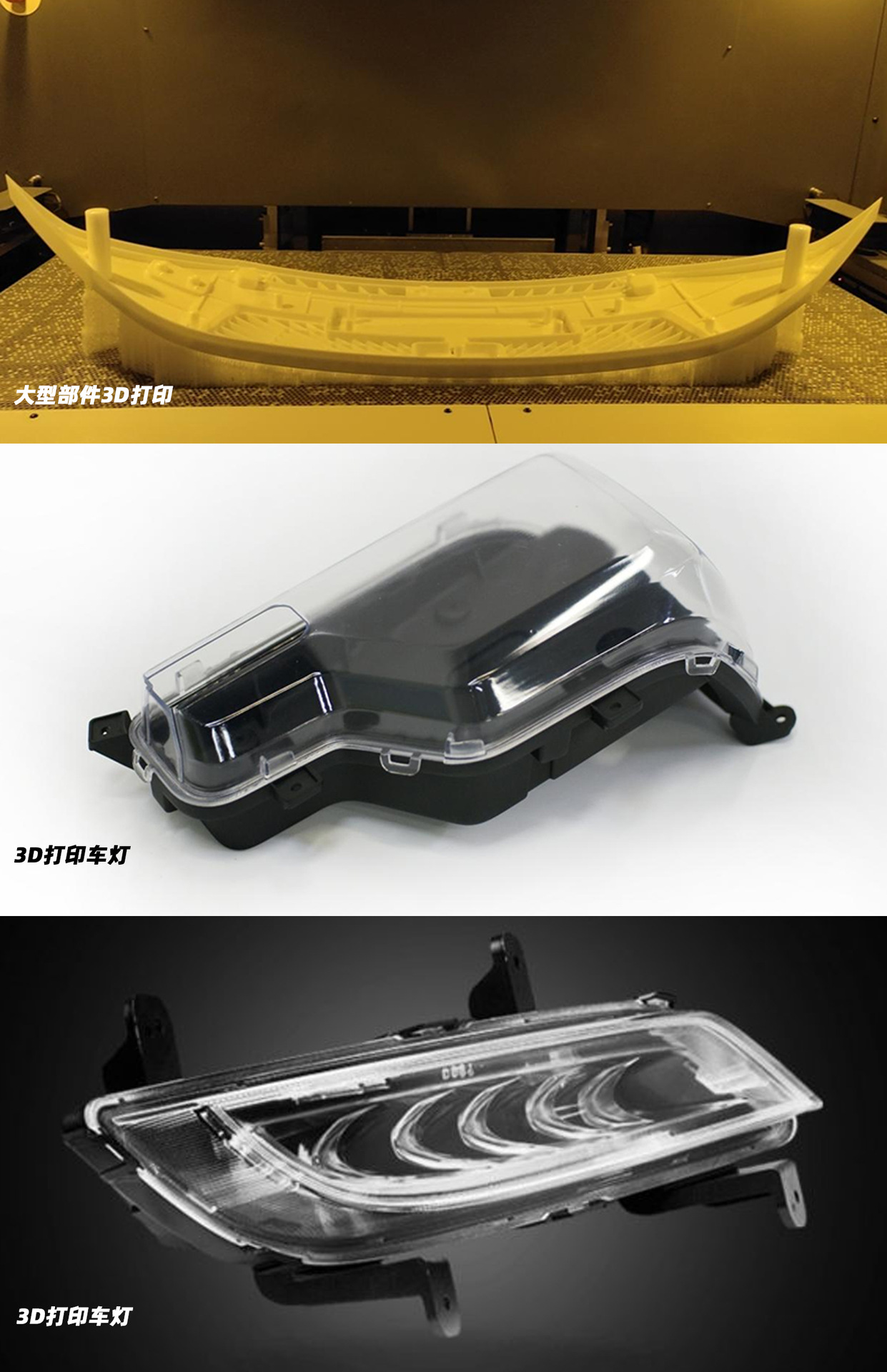3D Printing Custom Resin Abs Mold-Making Process Industrial Cnc Processing Model Nylon 3D Printing Silicone Mold-Making
