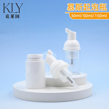 �F؛Ľ˹����ƿ30ml���з��bƿ150mlϴ����ϴ��Һ���ϰ�����ĭƿ