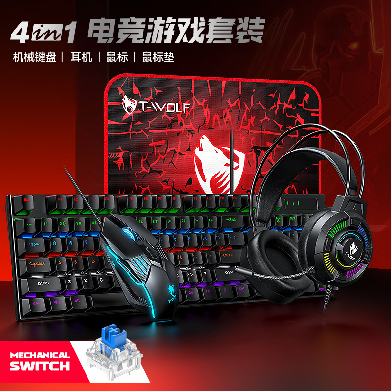Set gamer T-WOLF TF700: teclado mecánico, ratón, auriculares y alfombrilla, kit completo para juegos