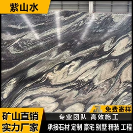 大理石;橱柜台面;人造石