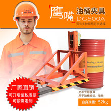 ���͆���Ͱ�A�� DG500 ������Ͱ�A��܇жͰ�AͰ����܇��Ͱ�A��