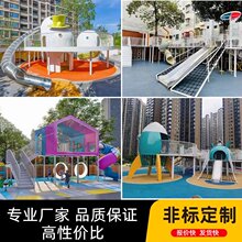 ��ͯ�����Θ��O���ȼܻ��ݽM�϶��ƹ��@�־��^��ǧ�Ĵ�荶��Oʩ�S