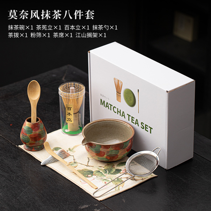 莫奈风手绘陶瓷抹茶八件套宋代点茶打茶工具茶碗茶筅百本立过滤网|undefined