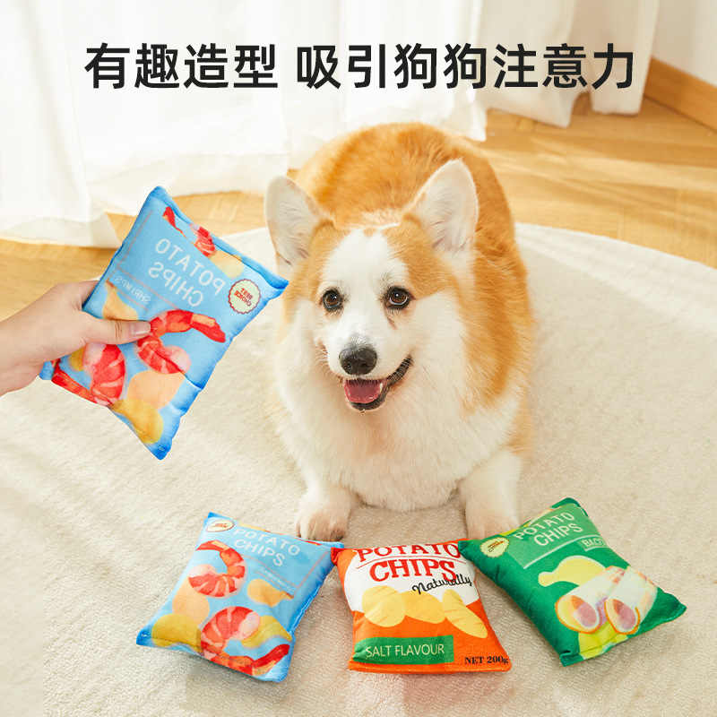 (2개) 애완 동물 소리 장난감 개 자기 안녕 장난감 애완 동물 시뮬레이션 감자 칩 중소 개 애완 동물 장난감 재고 도매
